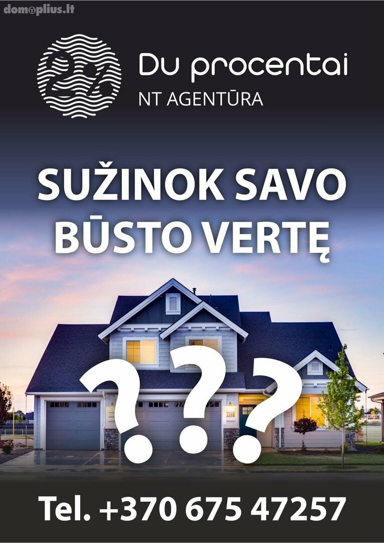 Продается 1 комнатная квартира Šiauliuose, Dainiuose, Dainų g.