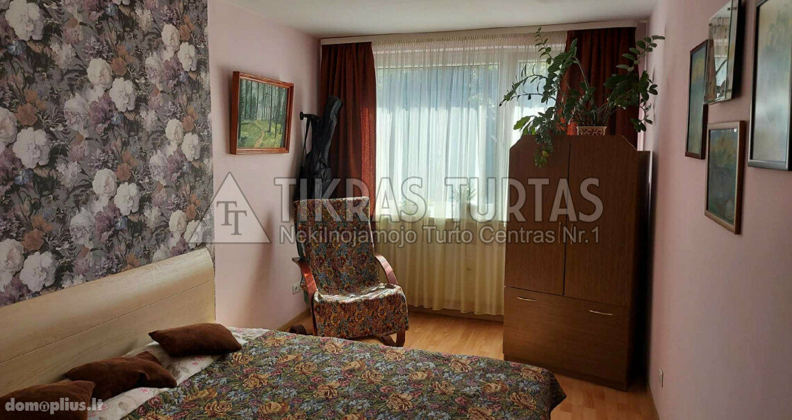 Продается 3 комнатная квартира Klaipėdoje, Centre, Tilžės g.