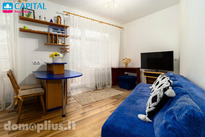 Продается 2 комнатная квартира Palangoje, Vytauto g.