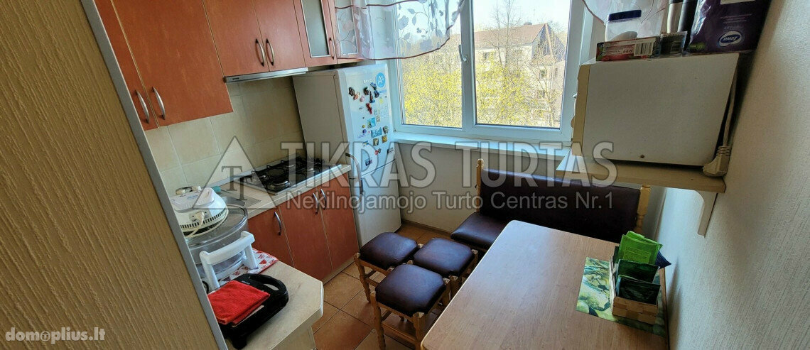 Продается 3 комнатная квартира Klaipėdoje, Centre, Sausio 15-osios g.