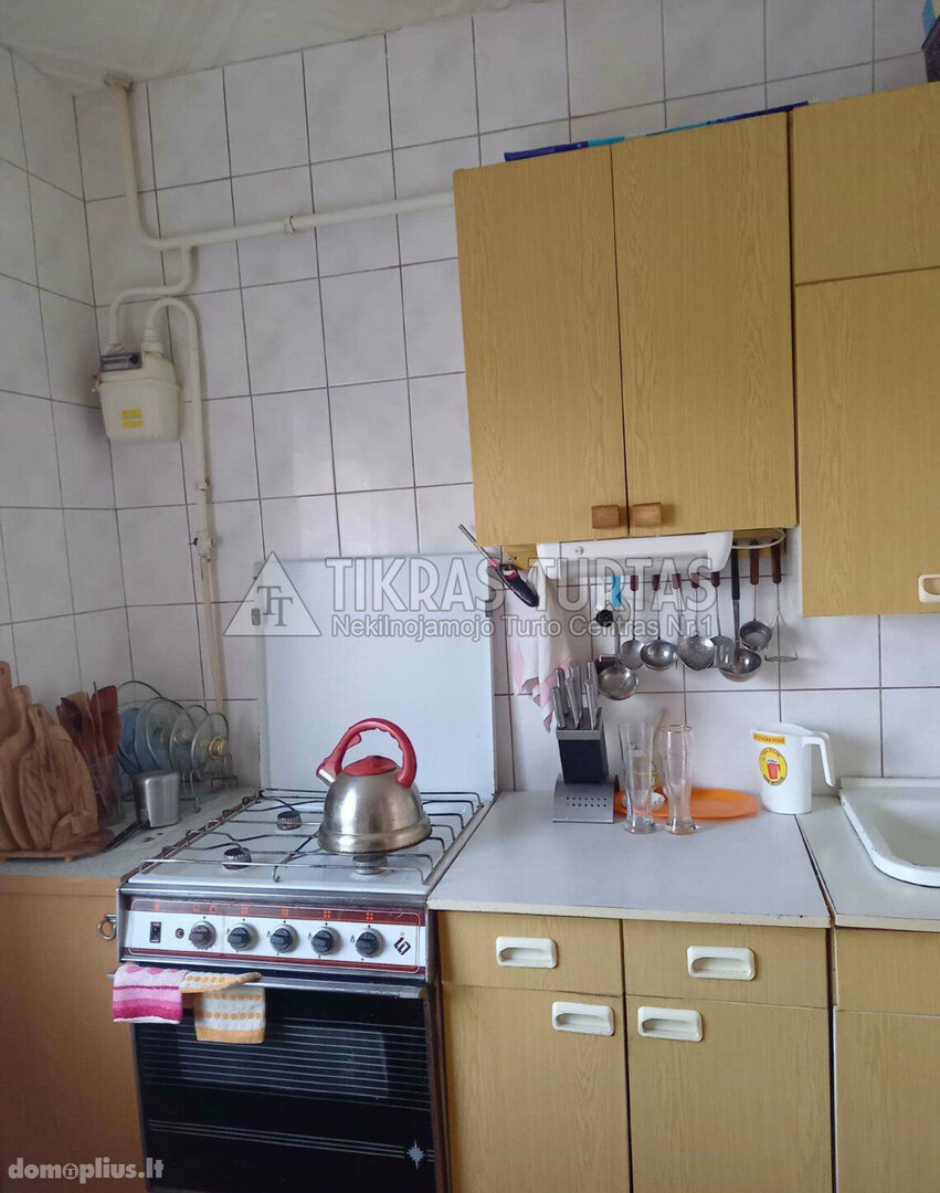 Продается 4 комнатная квартира Klaipėdoje, Laukininkuose, Laukininkų g.