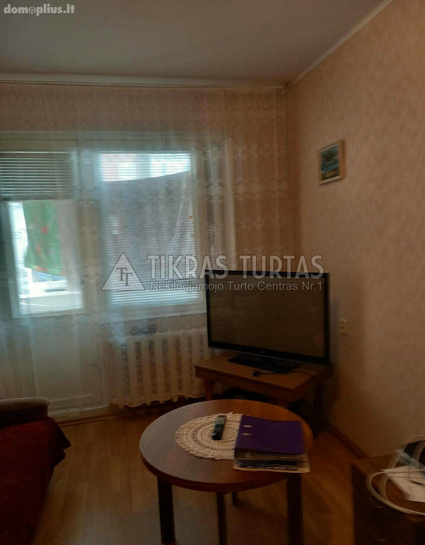 Продается 4 комнатная квартира Klaipėdoje, Laukininkuose, Laukininkų g.