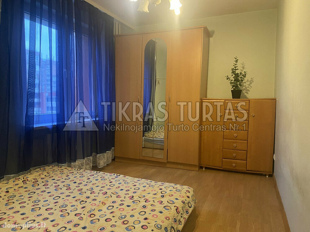 Продается 4 комнатная квартира Klaipėdoje, Miško, Kretingos g.