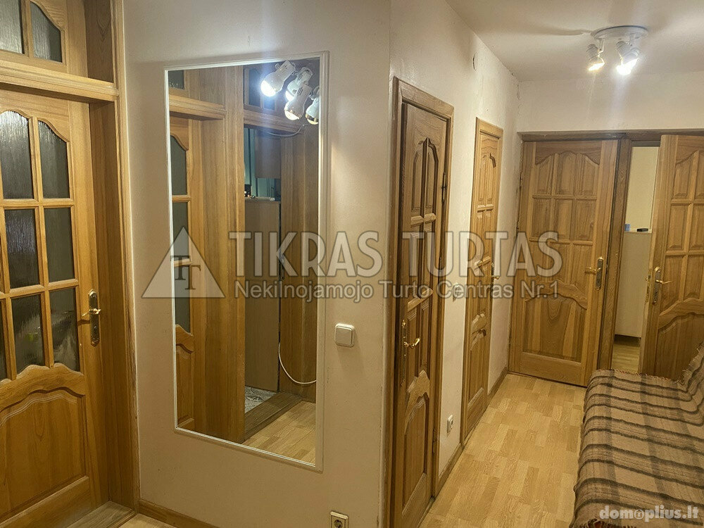 Продается 4 комнатная квартира Klaipėdoje, Miško, Kretingos g.