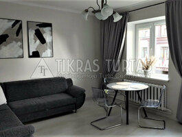 2 rooms apartment for sell Klaipėdoje, Centre, Galinio Pylimo g.