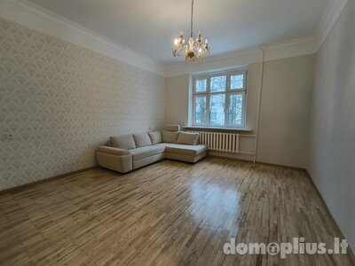 2 rooms apartment for sell Klaipėdoje, Centre, S. Nėries g.