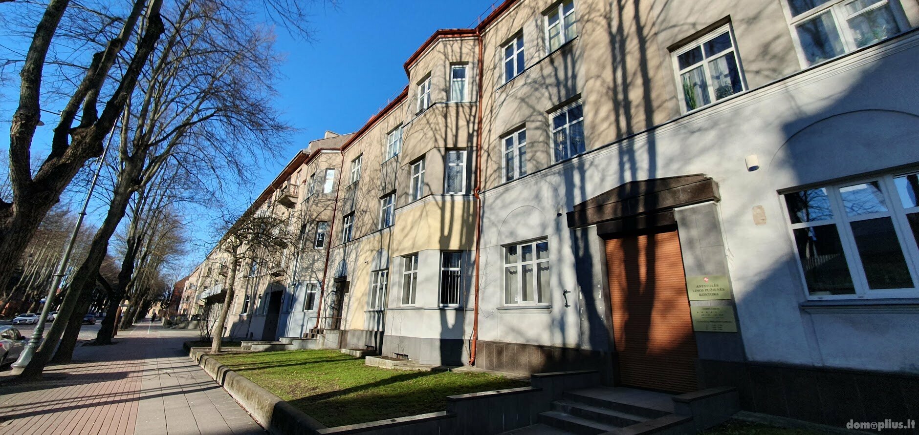 2 rooms apartment for sell Klaipėdoje, Centre, S. Nėries g.