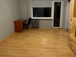 Продается 2 комнатная квартира Klaipėdoje, Rumpiškėse, Sausio 15-osios g.