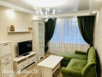 Продается 2 комнатная квартира Klaipėdoje, Žardininkuose, Žardininkų g.