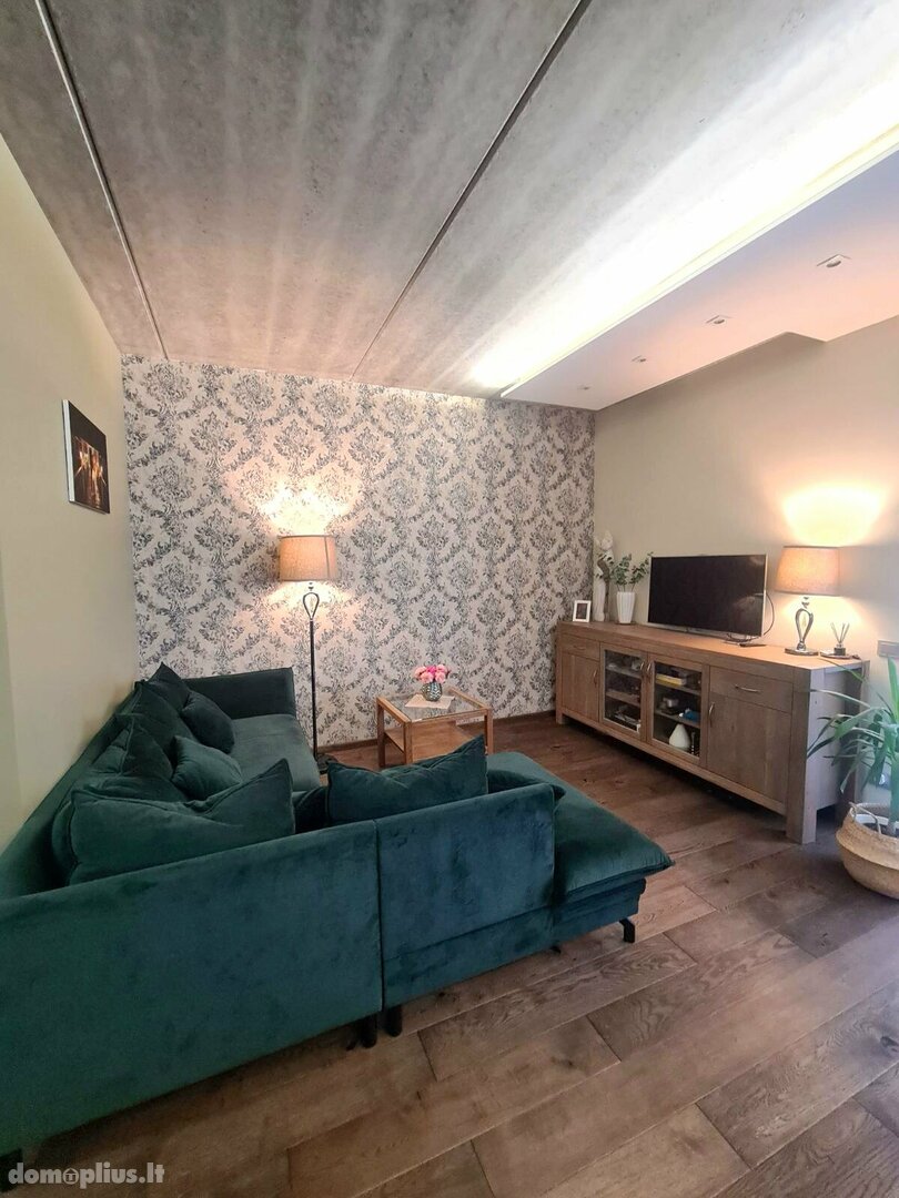 Продается 3 комнатная квартира Vilniuje, Santariškėse, Santariškių g.