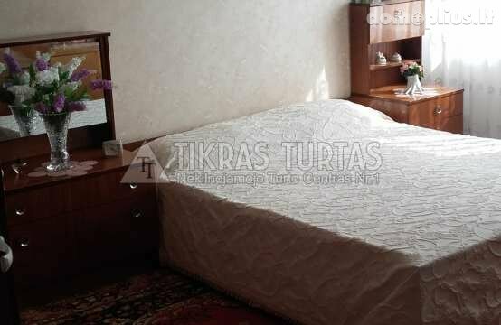 Продается 2 комнатная квартира Klaipėdoje, Žardininkuose, I. Simonaitytės g.