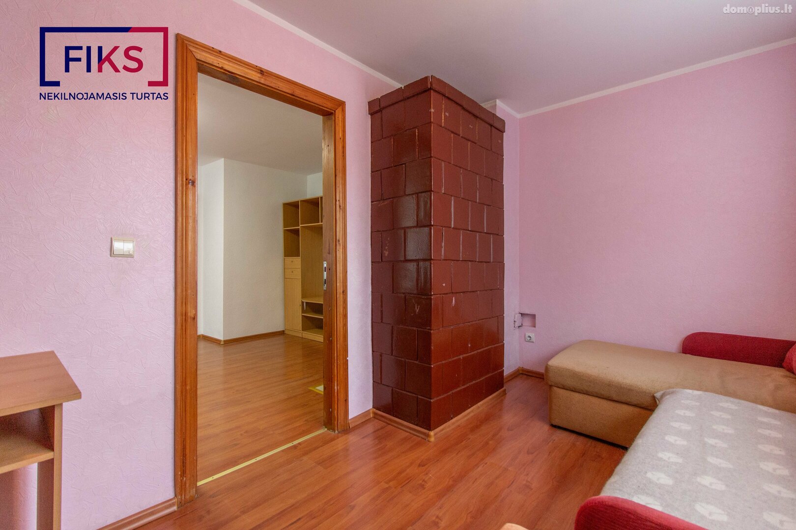 Продается 2 комнатная квартира Kaune, Palemone, Stoties g.