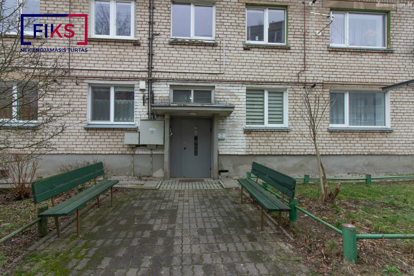 Продается 2 комнатная квартира Kaune, Palemone, Stoties g.