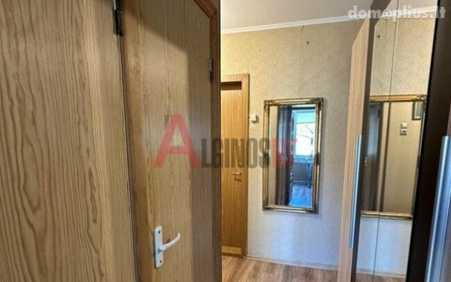 1 room apartment for sell Klaipėdoje, Naujakiemyje, Statybininkų pr.