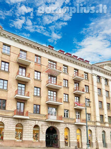 Продается 1 комнатная квартира Vilniuje, Senamiestyje, Vilniaus g.