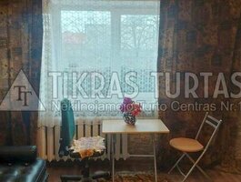 Продается 1 комнатная квартира Klaipėdoje, Centre, Karklų g.