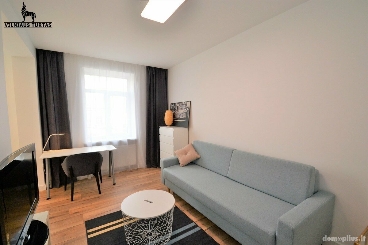 Продается 1 комнатная квартира Vilniuje, Naujininkuose, Dzūkų g.