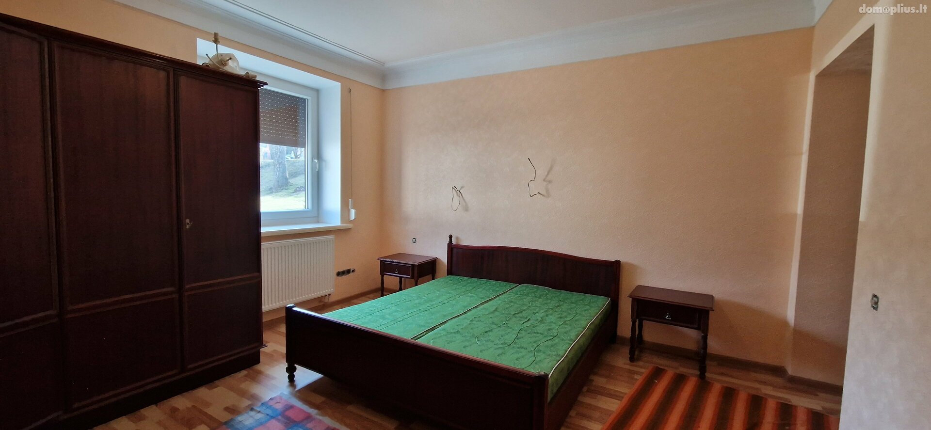 Продается 2 комнатная квартира Šiauliuose, Centre, Dvaro g.