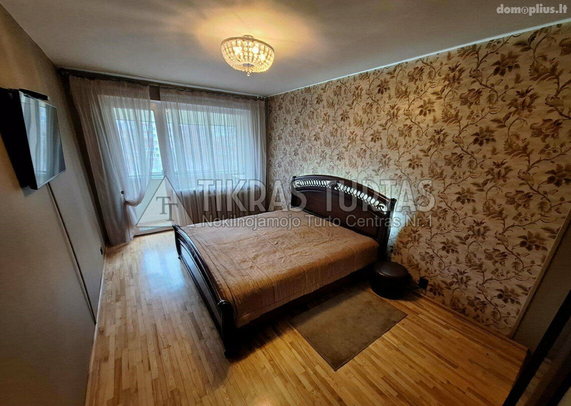 Продается 3 комнатная квартира Klaipėdoje, Žardininkuose, Žardininkų g.