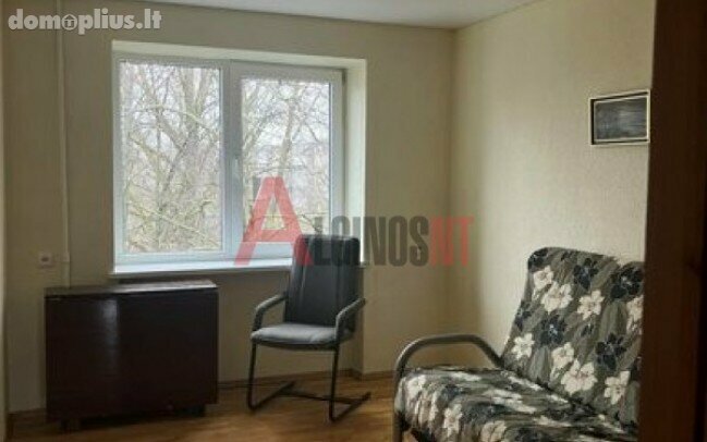 Parduodamas 3 kambarių butas Klaipėdoje, Centre, Sausio 15-osios g.