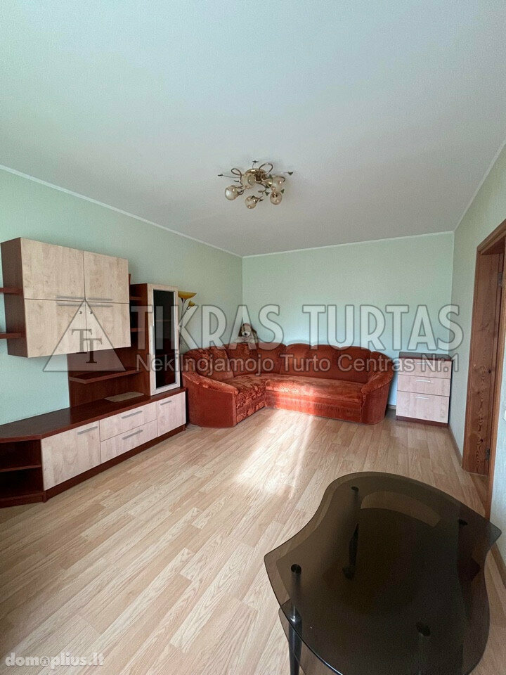 Продается 1 комнатная квартира Klaipėdoje, Bandužiuose, Bandužių g.