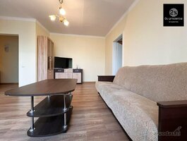 Продается 2 комнатная квартира Šiauliuose, Centre, Ežero g.