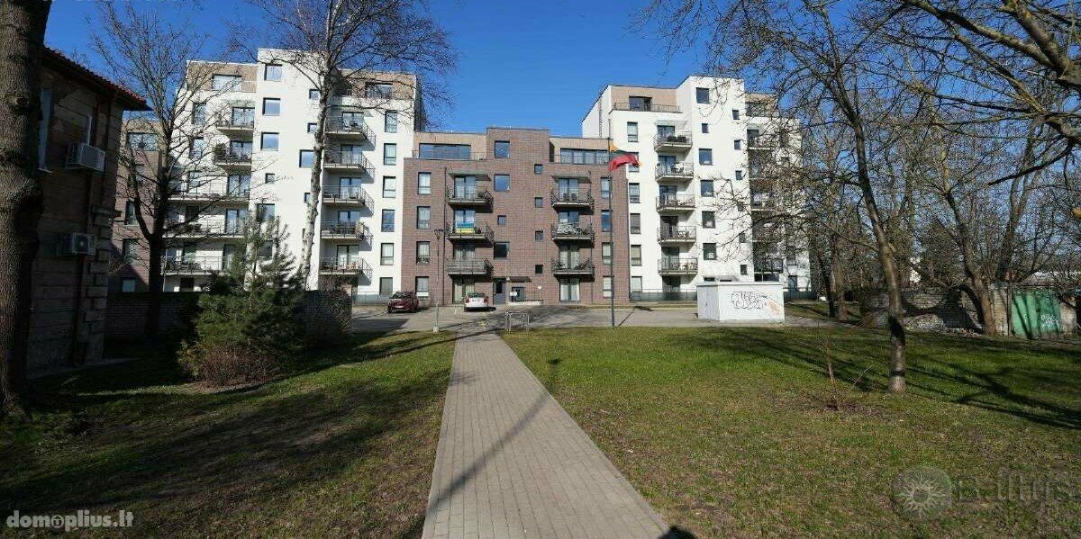 Продается 2 комнатная квартира Klaipėdoje, Centre, Bangų g.