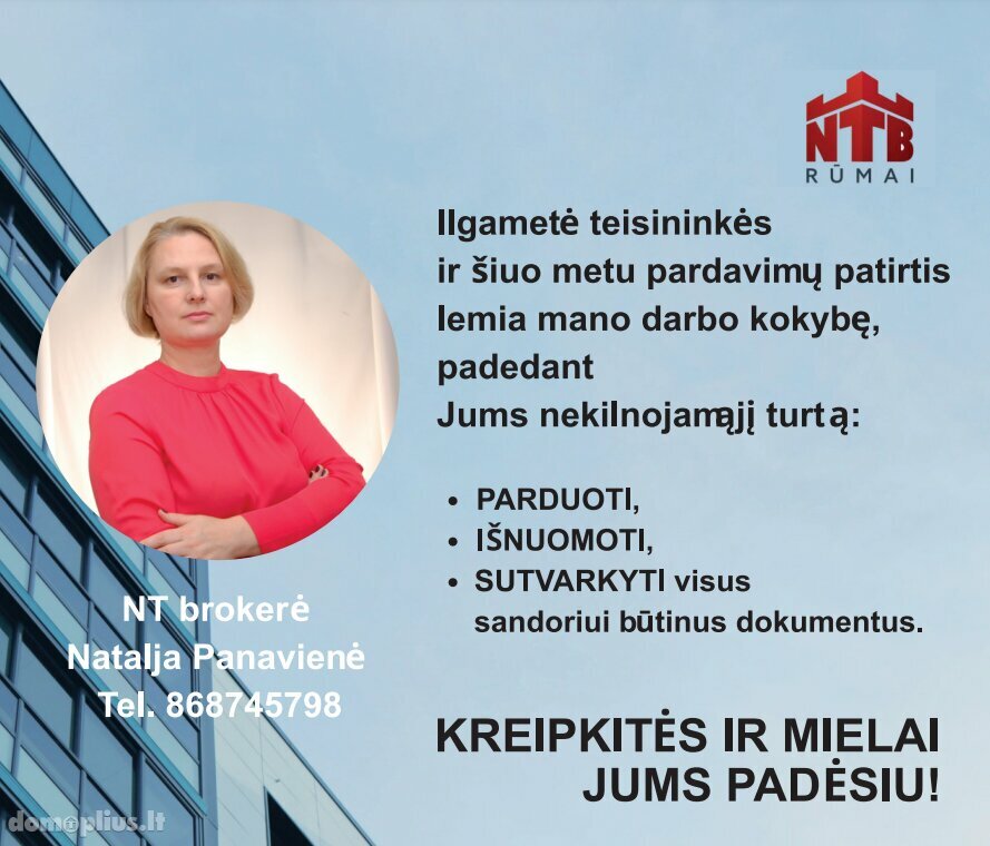Продается 2 комнатная квартира Vilniuje, Naujininkuose, Brolių g.