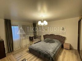Продается 2 комнатная квартира Klaipėdoje, Žardininkuose, Taikos pr.
