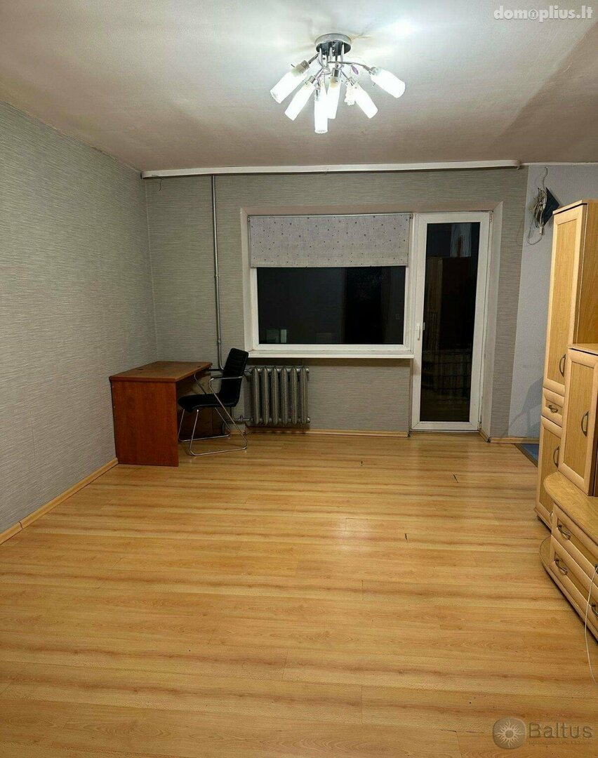 Parduodamas 2 kambarių butas Klaipėdoje, Centre, Sausio 15-osios g.