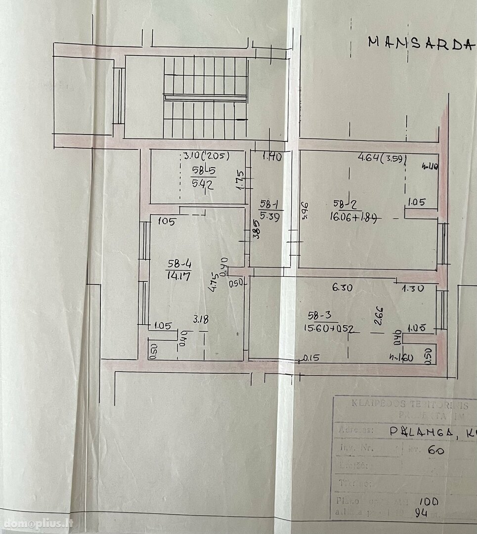 Продается 2 комнатная квартира Palangoje, Kretingos g.