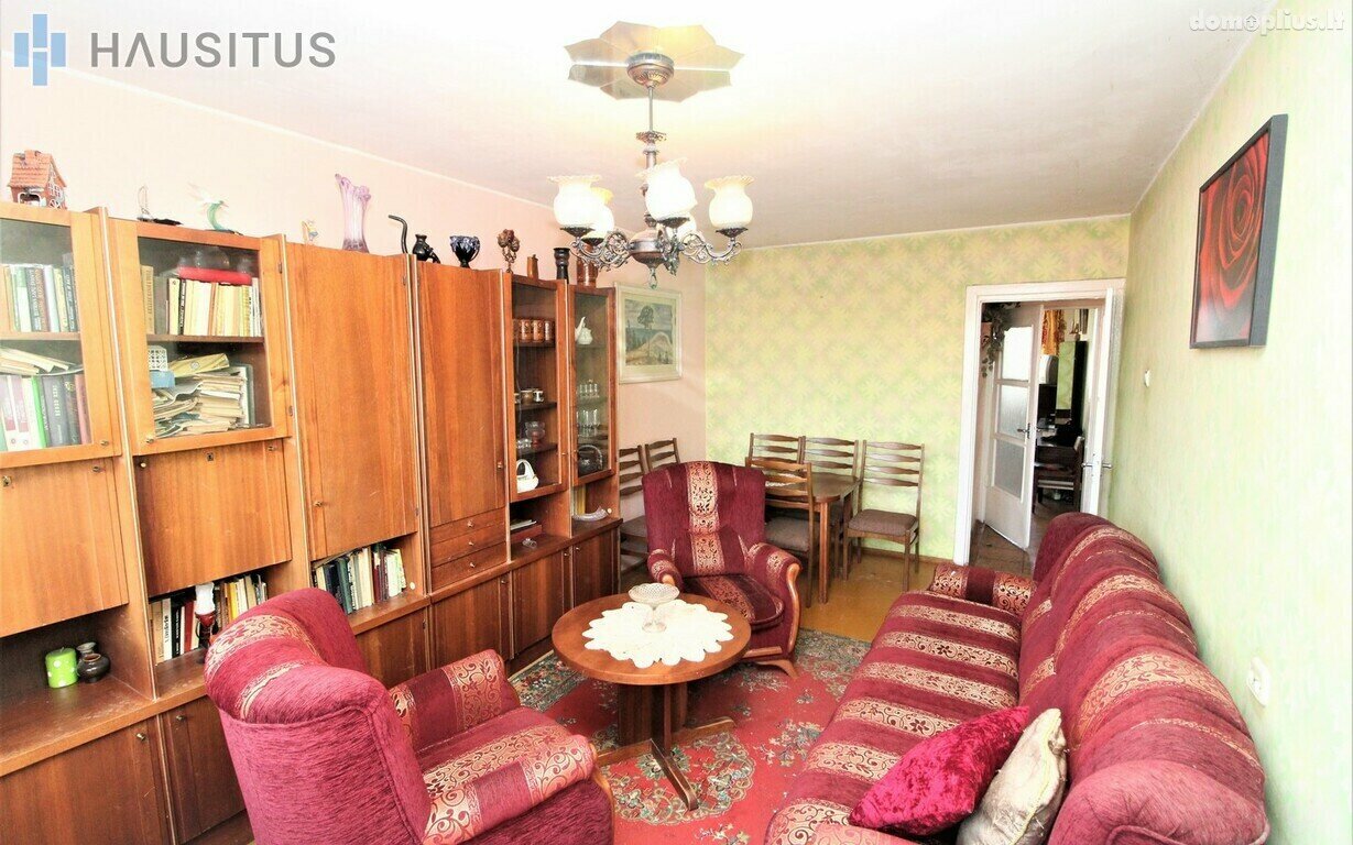 Продается 2 комнатная квартира Panevėžyje, Centre, Nemuno g.