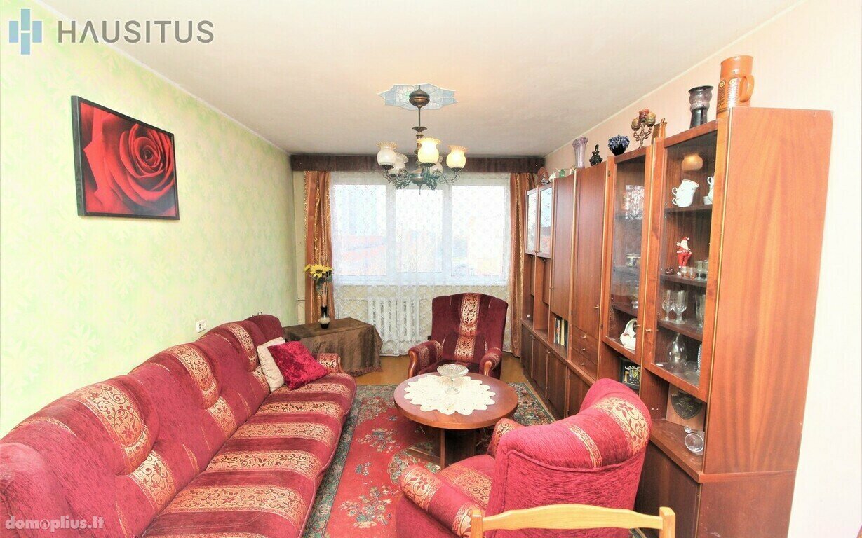 Продается 2 комнатная квартира Panevėžyje, Centre, Nemuno g.