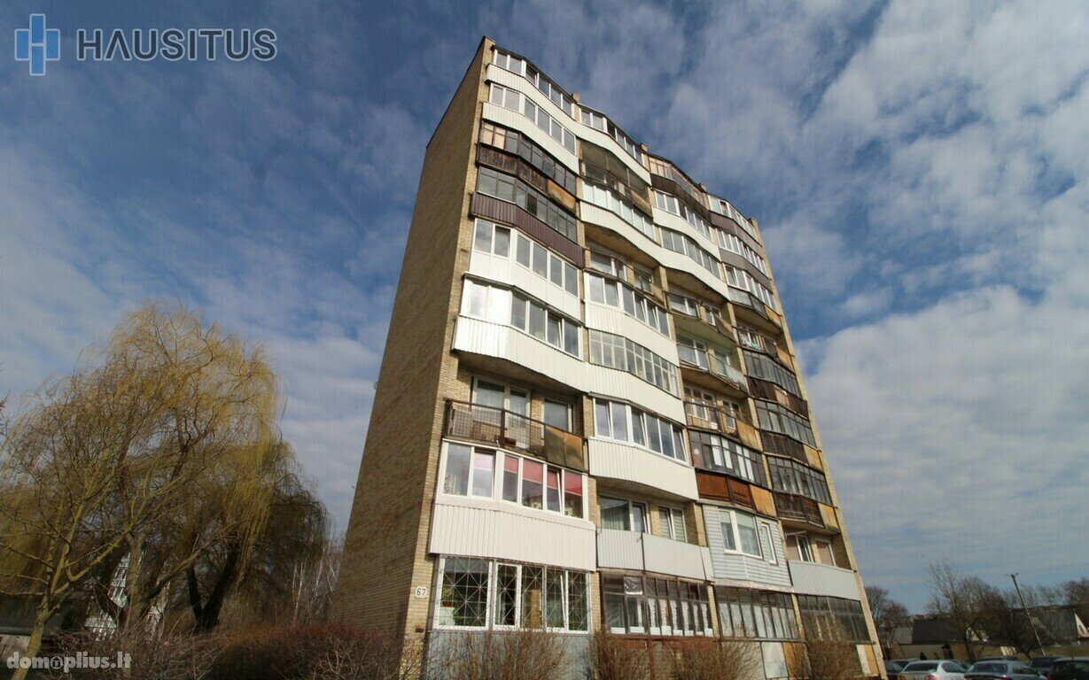 Продается 1 комнатная квартира Panevėžyje, Centre, Ramygalos g.