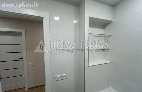 2 rooms apartment for sell Klaipėdoje, Laukininkuose, I. Simonaitytės g.