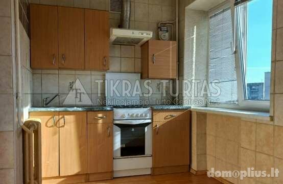Продается 2 комнатная квартира Klaipėdoje, Centre, Sausio 15-osios g.