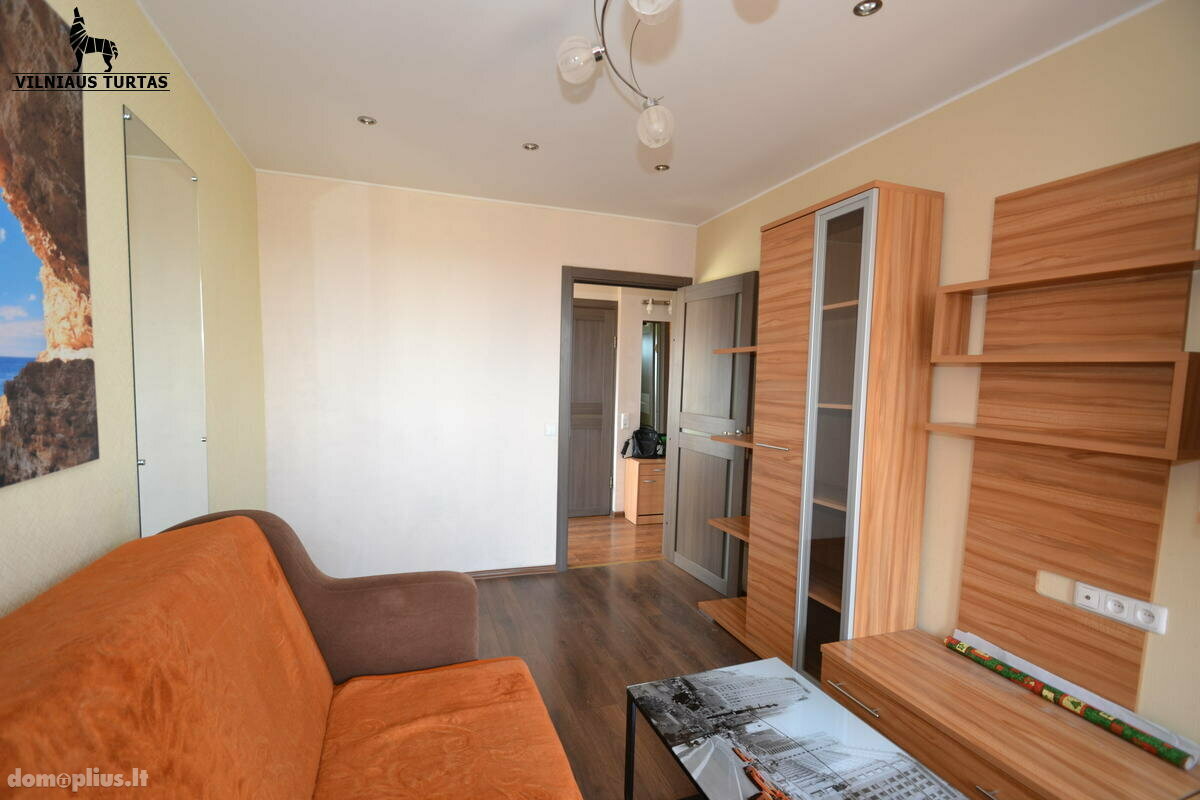 Продается 2 комнатная квартира Vilniuje, Naujininkuose, Šaltkalvių g.