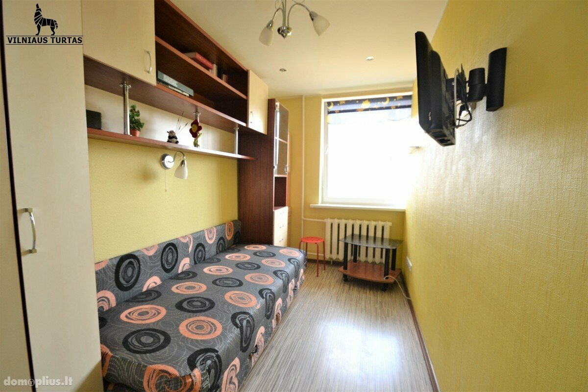 Продается 2 комнатная квартира Vilniuje, Naujininkuose, Šaltkalvių g.