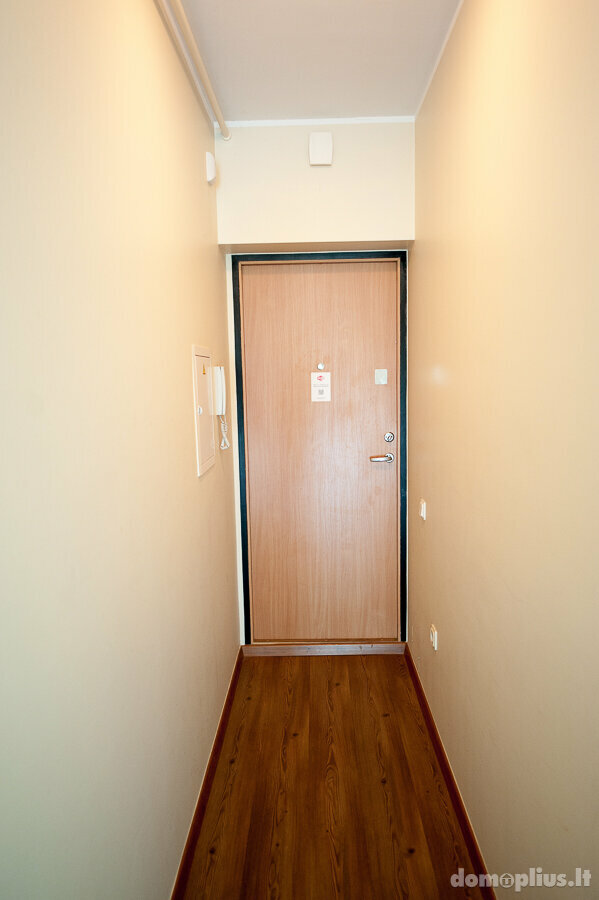 Продается 2 комнатная квартира Vanagupėje, Vanagupės g.