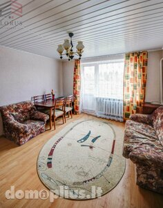 3 rooms apartment for rent Vilniuje, Paneriuose, Speigo g.