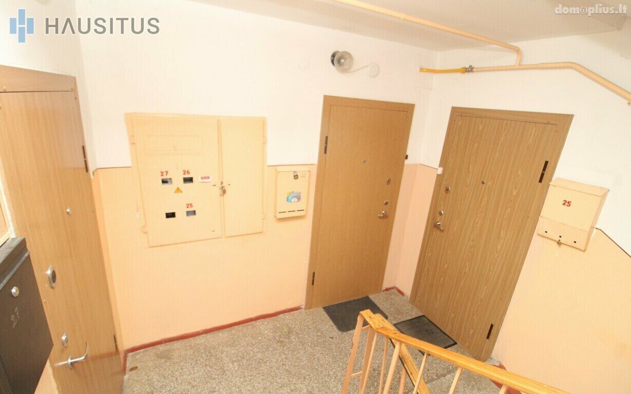 Продается 3 комнатная квартира Panevėžyje, Žemaičiuose, Staniūnų g.