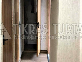 Продается 1 комнатная квартира Klaipėdoje, Bandužiuose, Kuncų g.