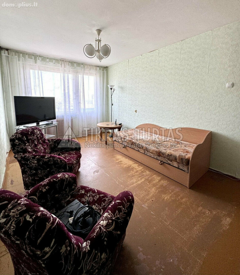 Продается 3 комнатная квартира Klaipėdoje, Naujakiemyje, I. Simonaitytės g.