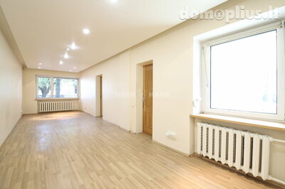 Продается 3 комнатная квартира Vilniuje, Naujamiestyje, Šaltinių g.
