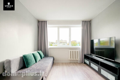 Продается 1 комнатная квартира Vilniuje, Naujamiestyje, Savanorių pr.