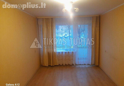 Продается 1 комнатная квартира Klaipėdoje, Žvejybos uostas, Sulupės g.