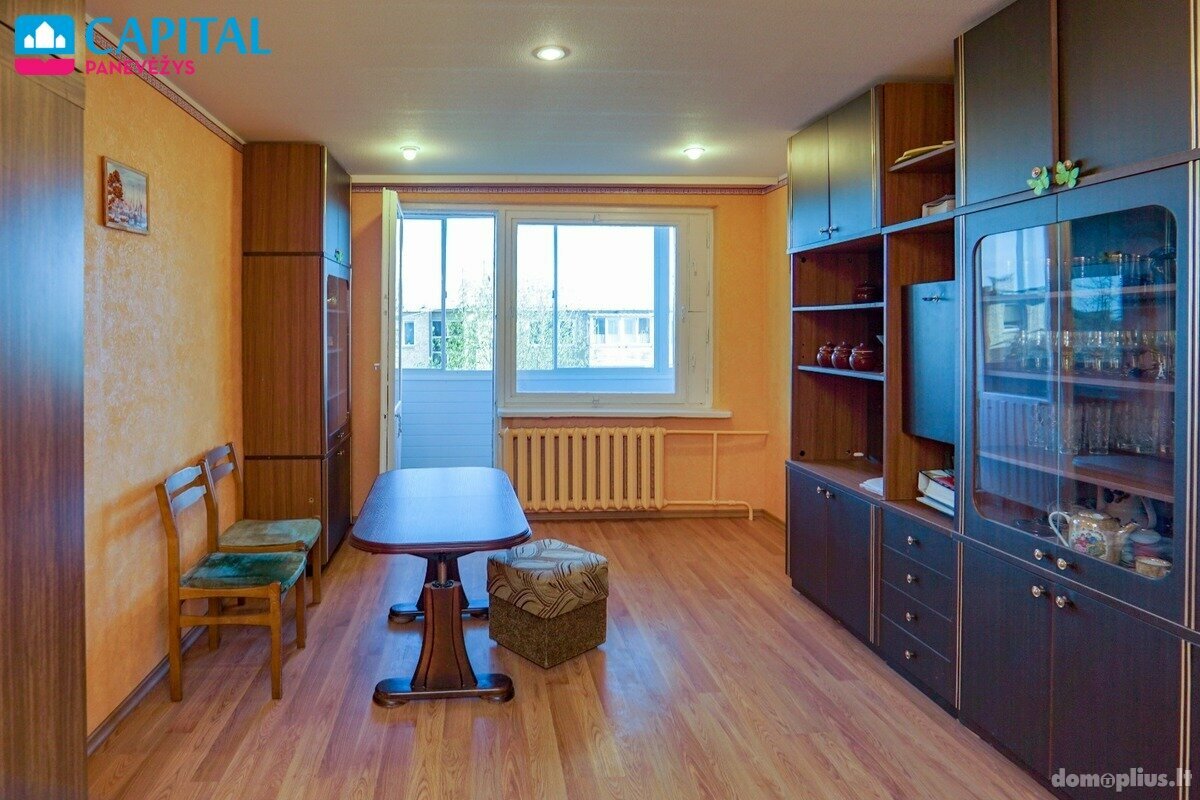 Продается 1 комнатная квартира Panevėžyje, Centre, Danutės g.