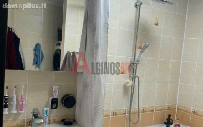 3 rooms apartment for sell Klaipėdoje, Laukininkuose, Laukininkų g.