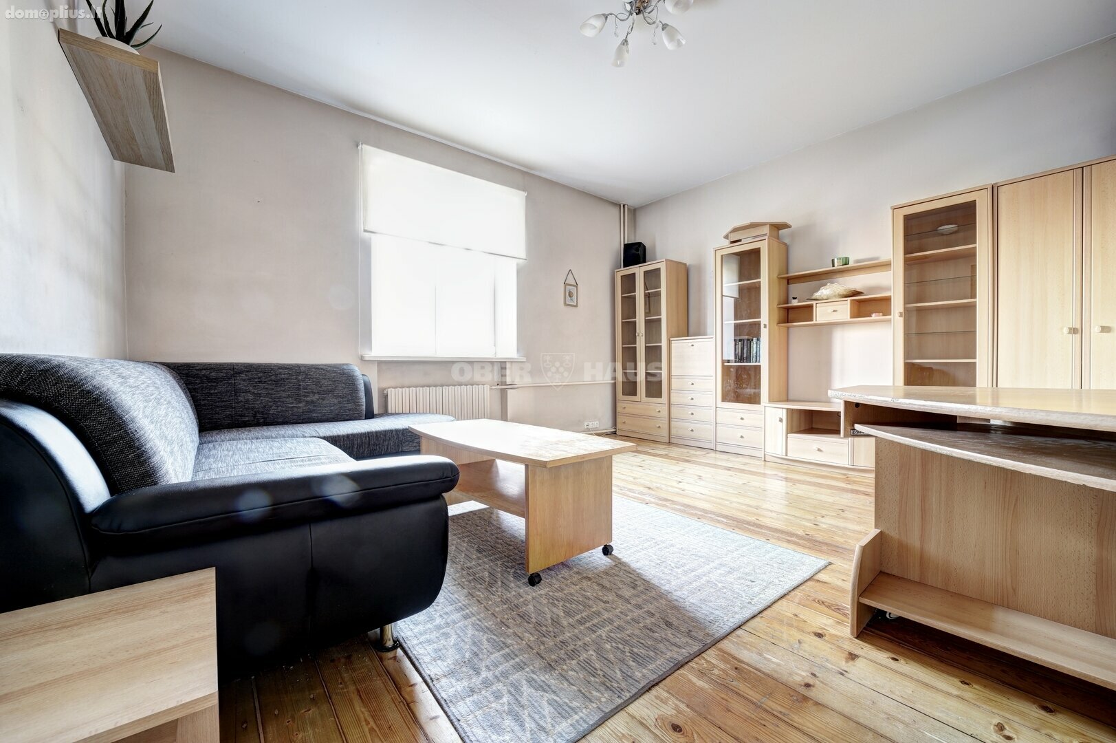 Продается 2 комнатная квартира Vilniuje, Žvėryne