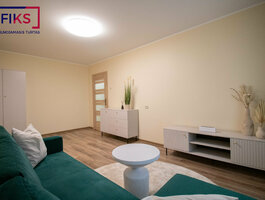 Продается 1 комнатная квартира Kaune, Dainavoje, Partizanų g.